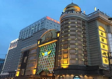 芜湖最大顶级出名高端豪华KTV会所-皇冠伯爵KTV顶级体验点评